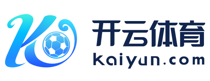 湖南省邵阳市云开体育app下载官网
